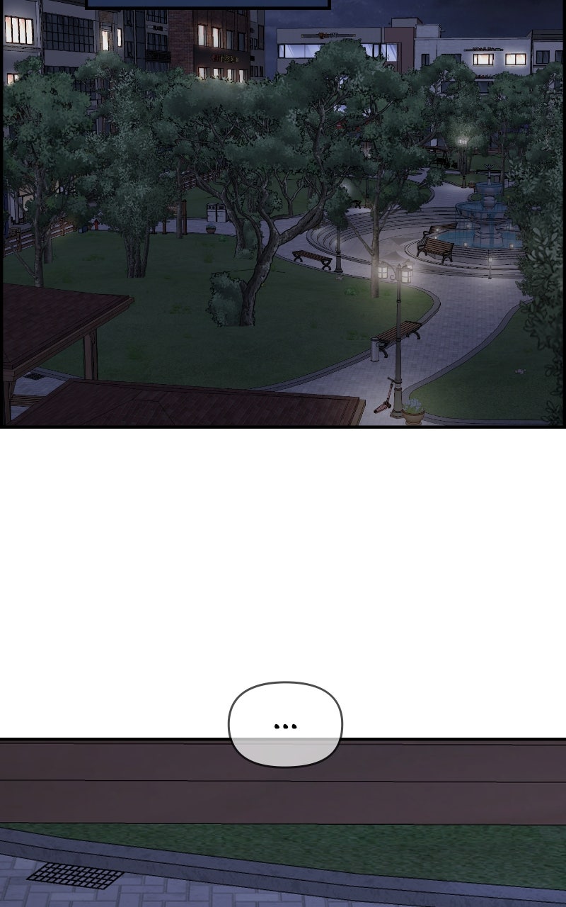 Read Childhood Friend Complex Manga Online
