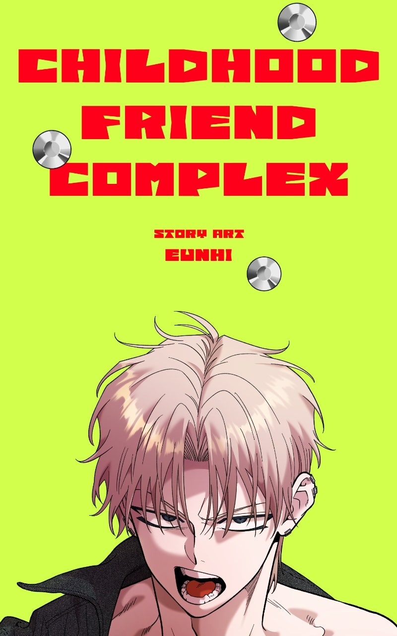 Read Childhood Friend Complex Manga Online