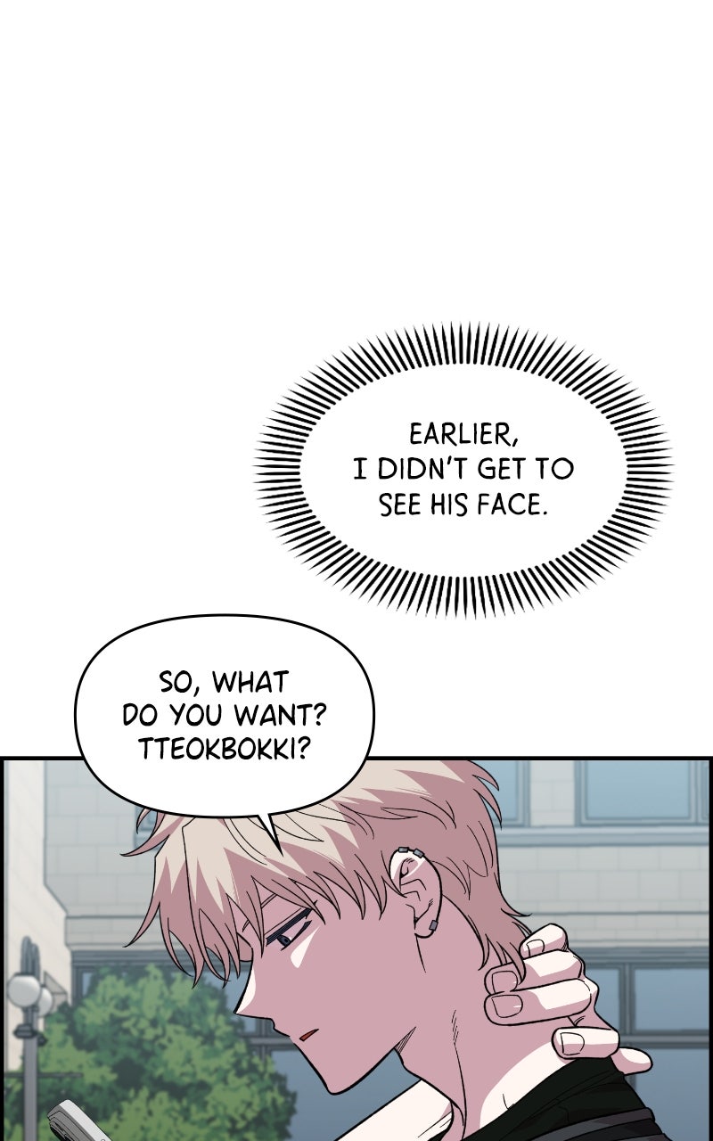 Read Childhood Friend Complex Manga Online