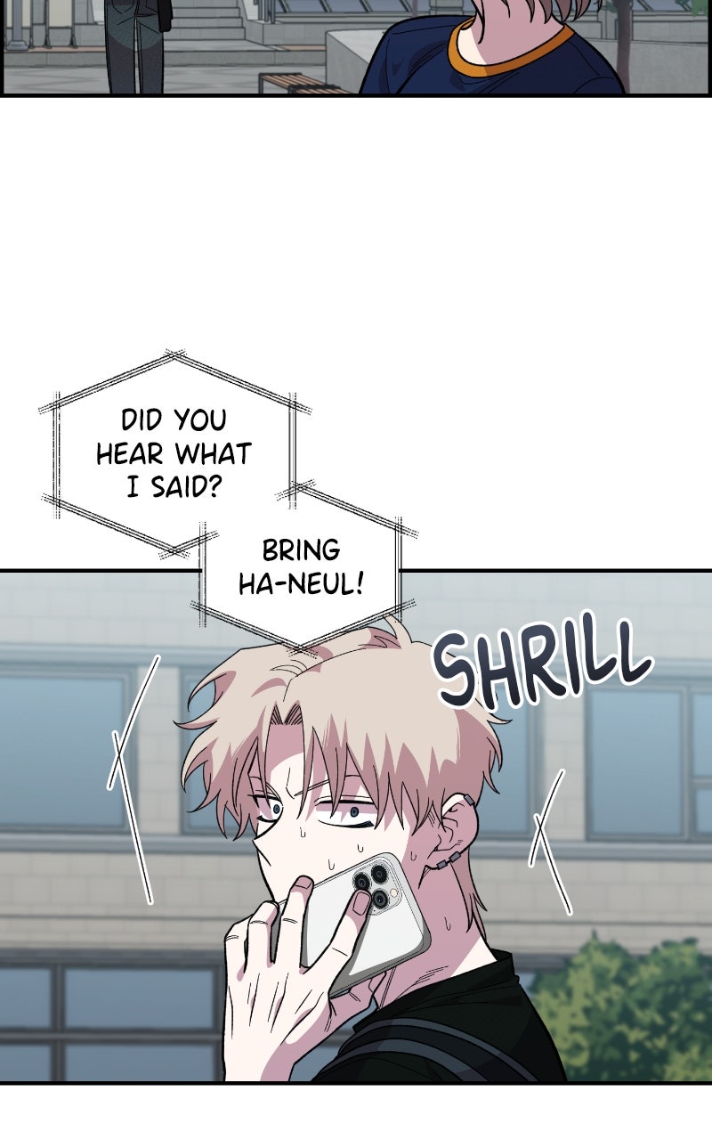 Read Childhood Friend Complex Manga Online