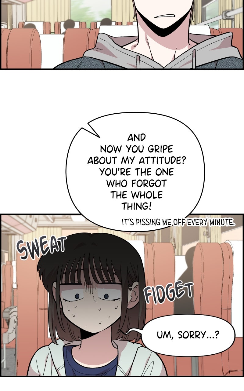 Read Childhood Friend Complex Manga Online