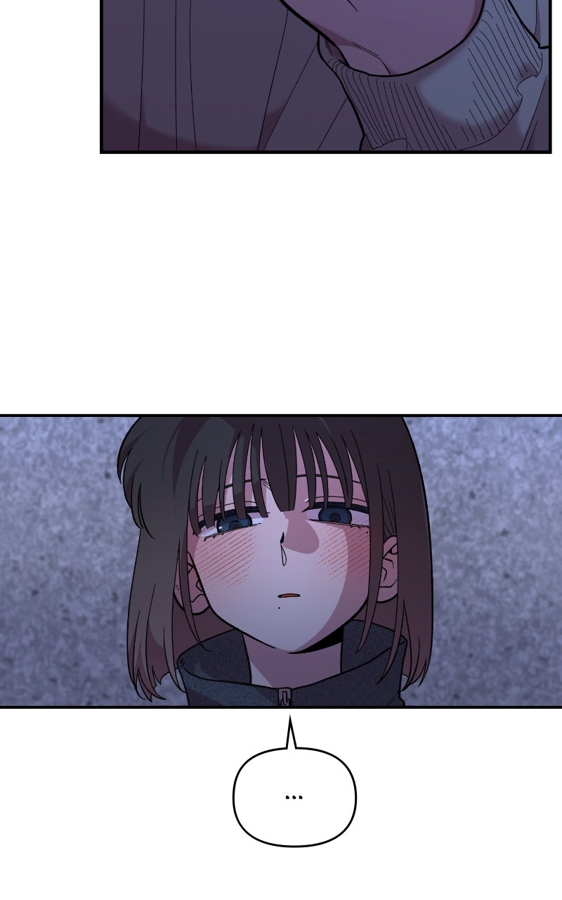 Read Childhood Friend Complex Manga Online