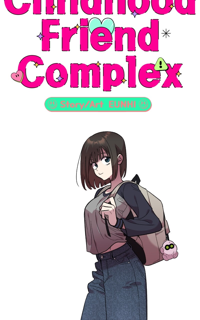 Read Childhood Friend Complex Manga Online