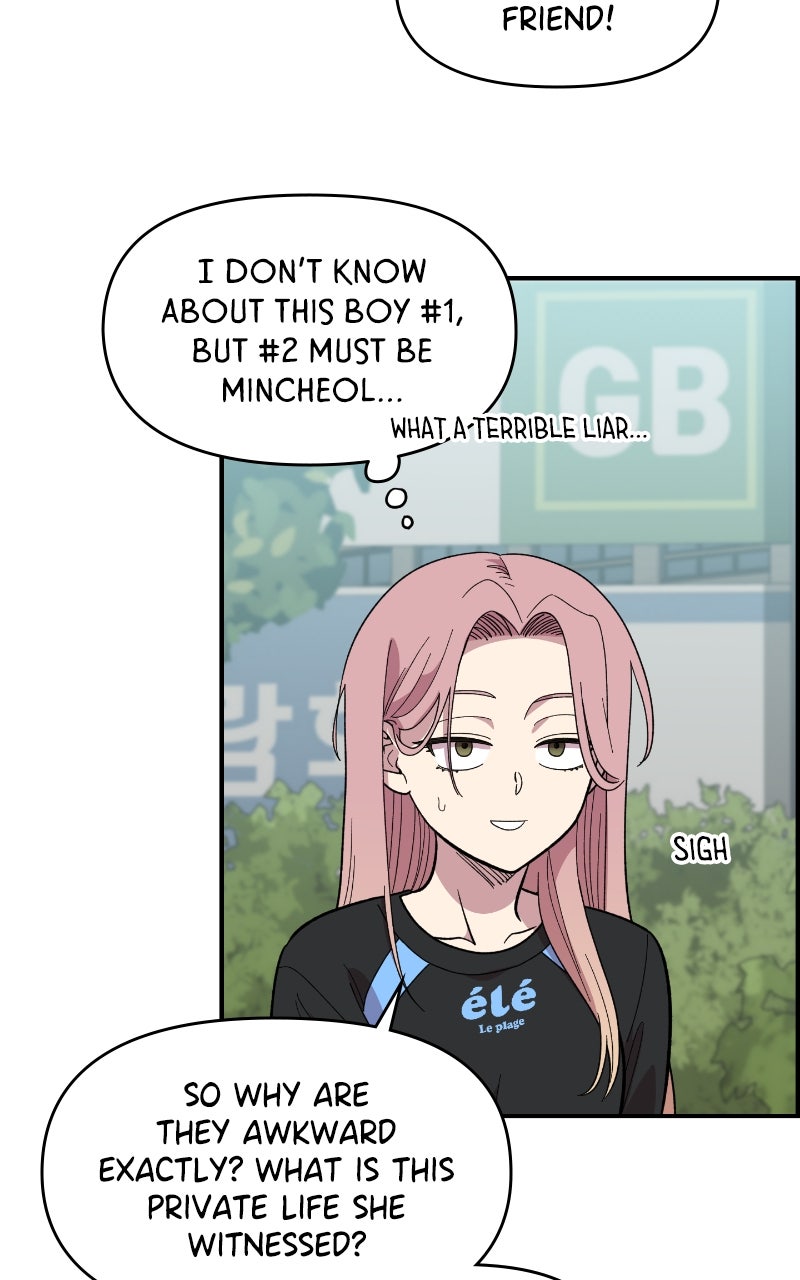 Read Childhood Friend Complex Manga Online
