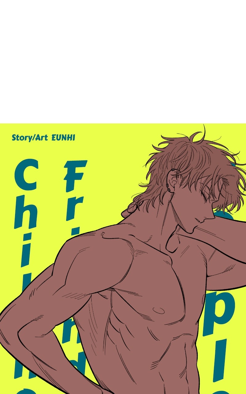 Read Childhood Friend Complex Manga Online
