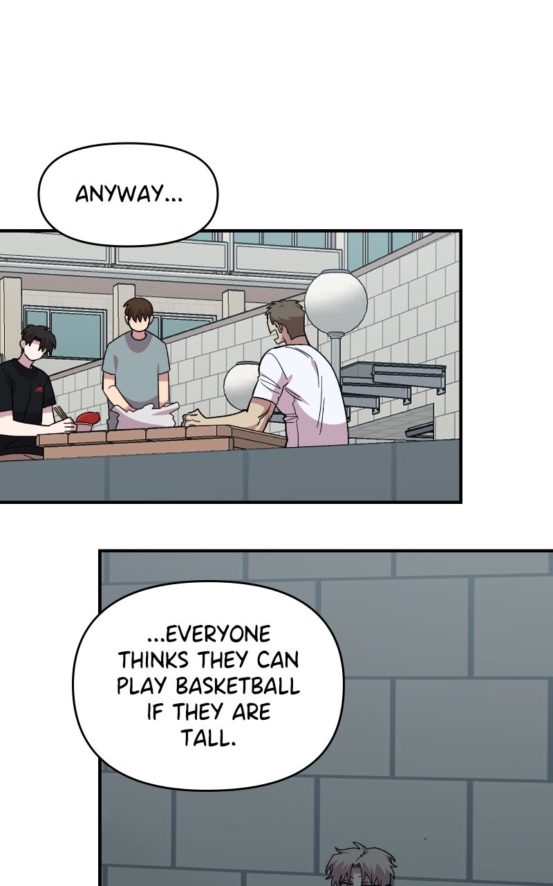 Read Childhood Friend Complex Manga Online