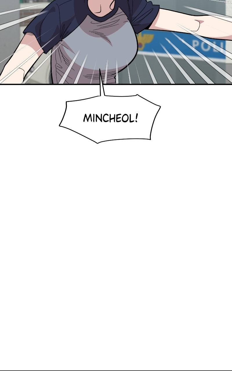 Read Childhood Friend Complex Manga Online