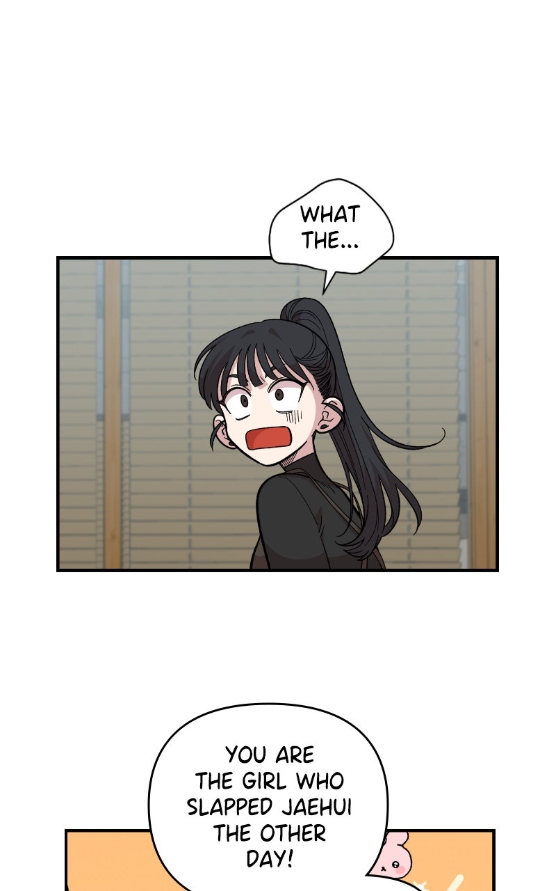 Read Childhood Friend Complex Manga Online