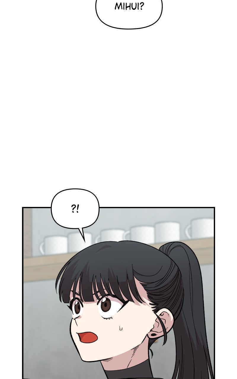 Read Childhood Friend Complex Manga Online
