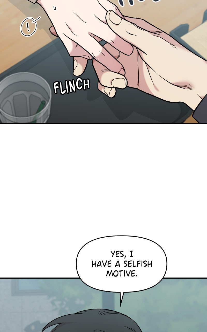 Read Childhood Friend Complex Manga Online