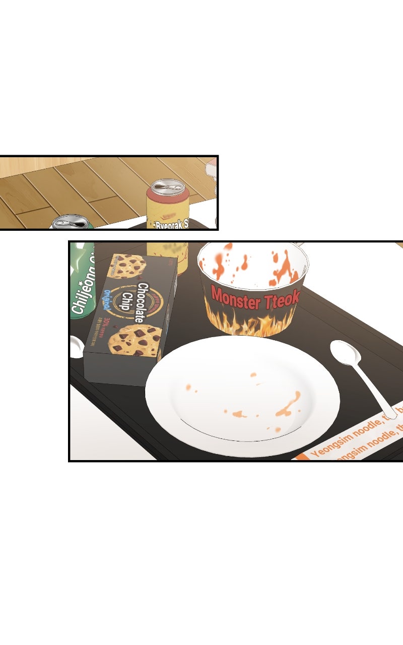 Read Childhood Friend Complex Manga Online