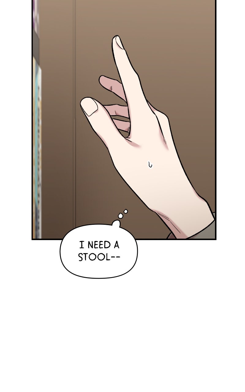 Read Childhood Friend Complex Manga Online
