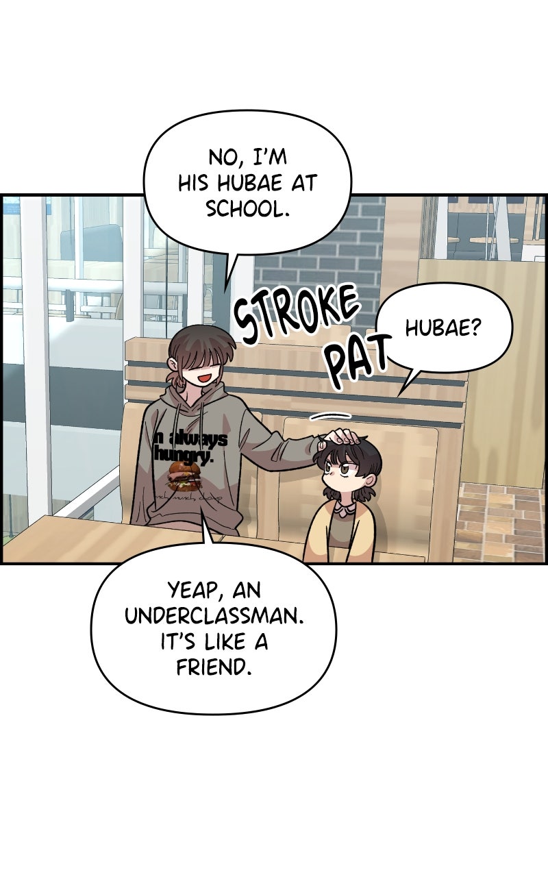 Read Childhood Friend Complex Manga Online