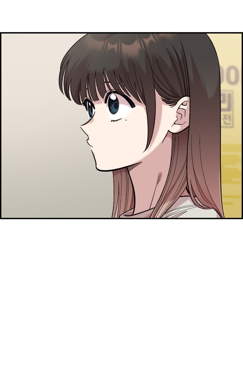 Read Childhood Friend Complex Manga Online