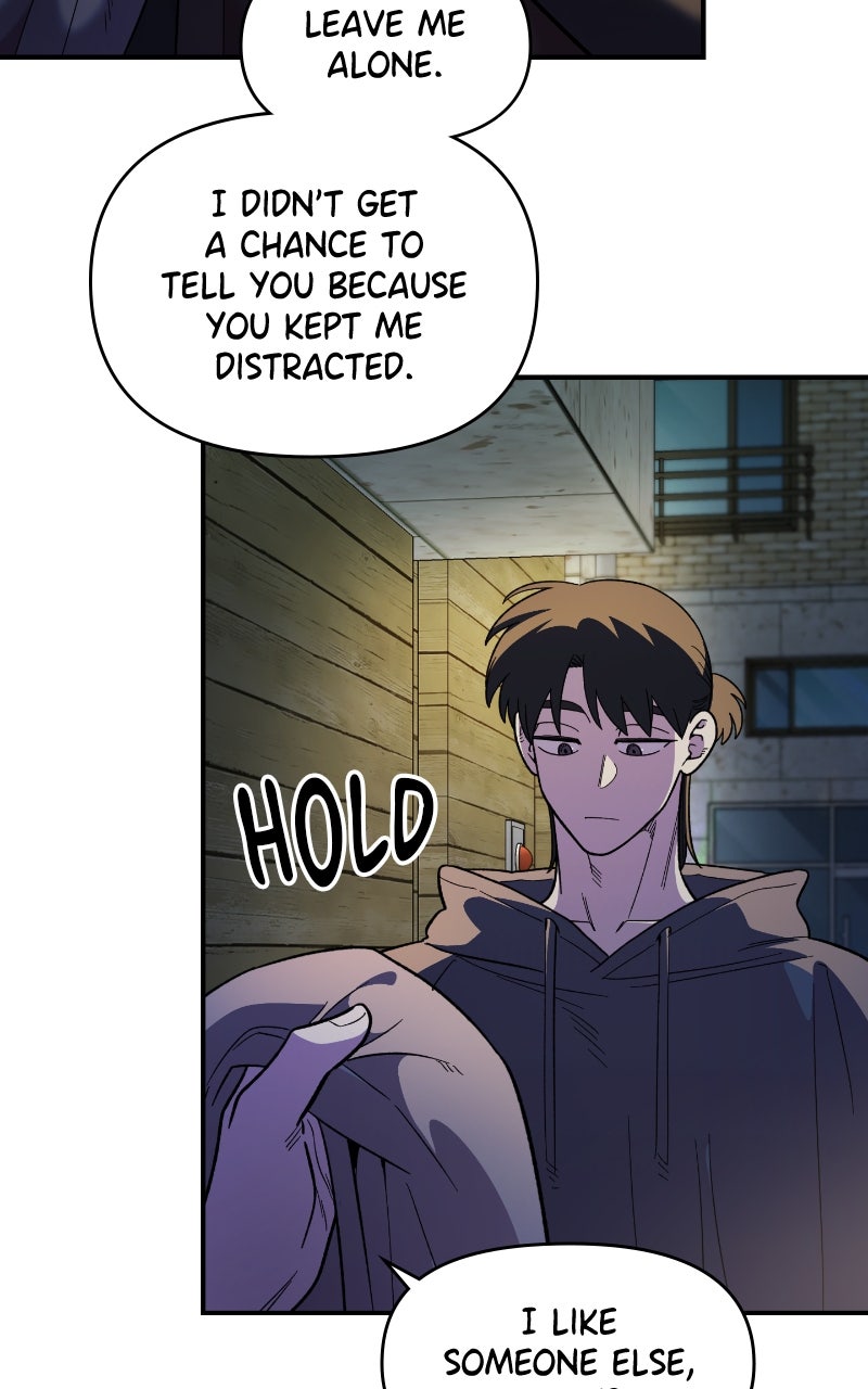 Read Childhood Friend Complex Manga Online