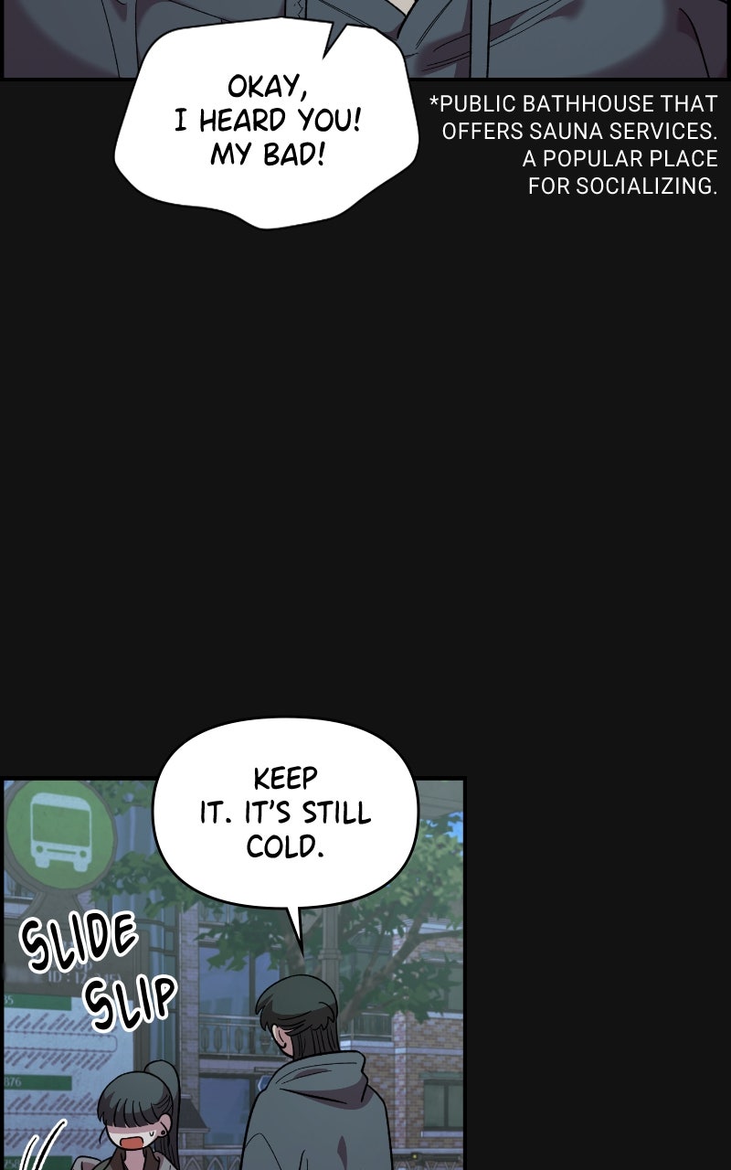 Read Childhood Friend Complex Manga Online