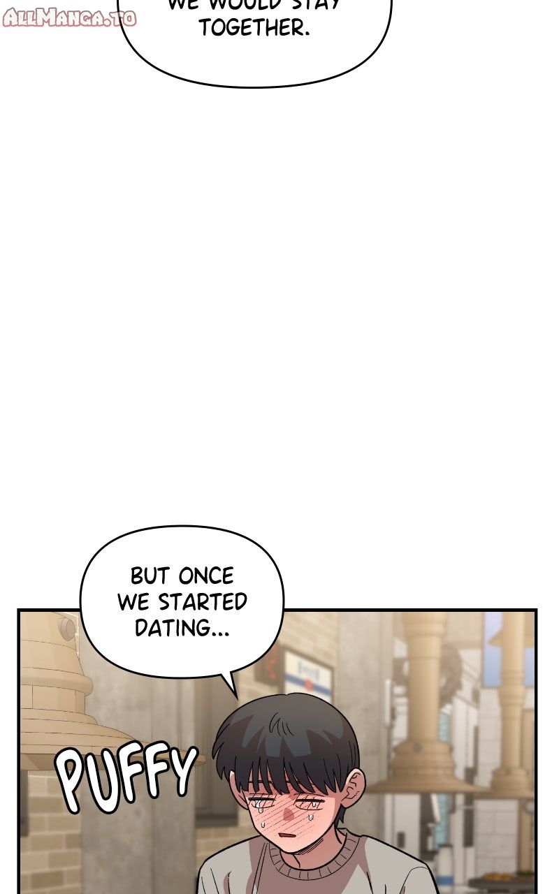Read Childhood Friend Complex Manga Online