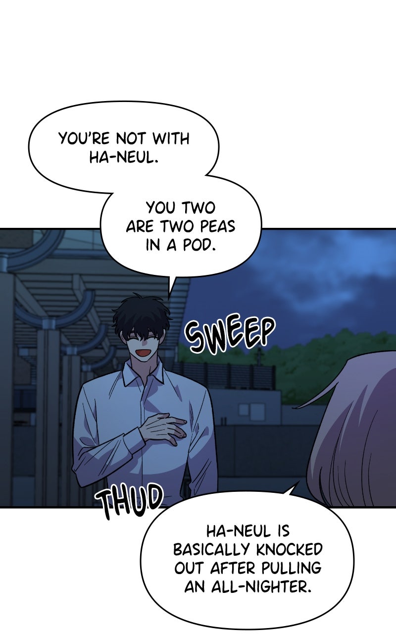 Read Childhood Friend Complex Manga Online