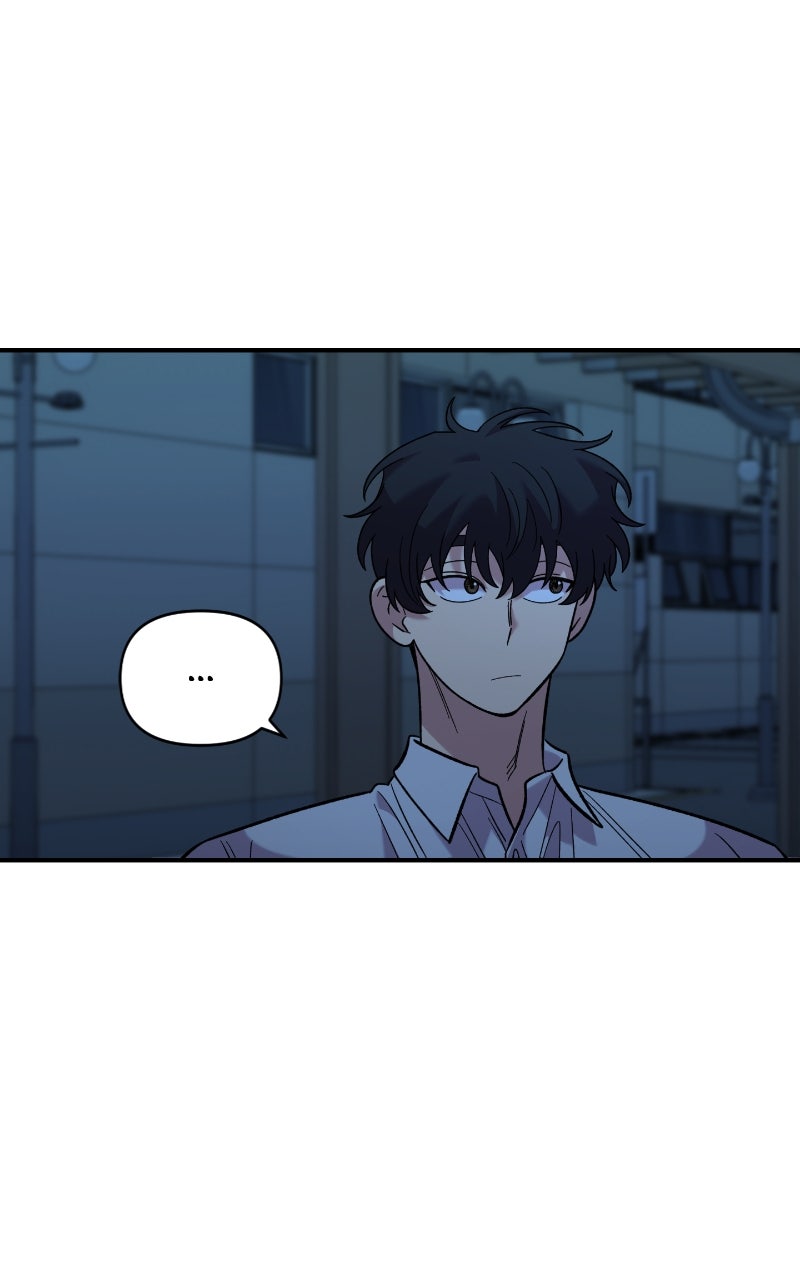Read Childhood Friend Complex Manga Online