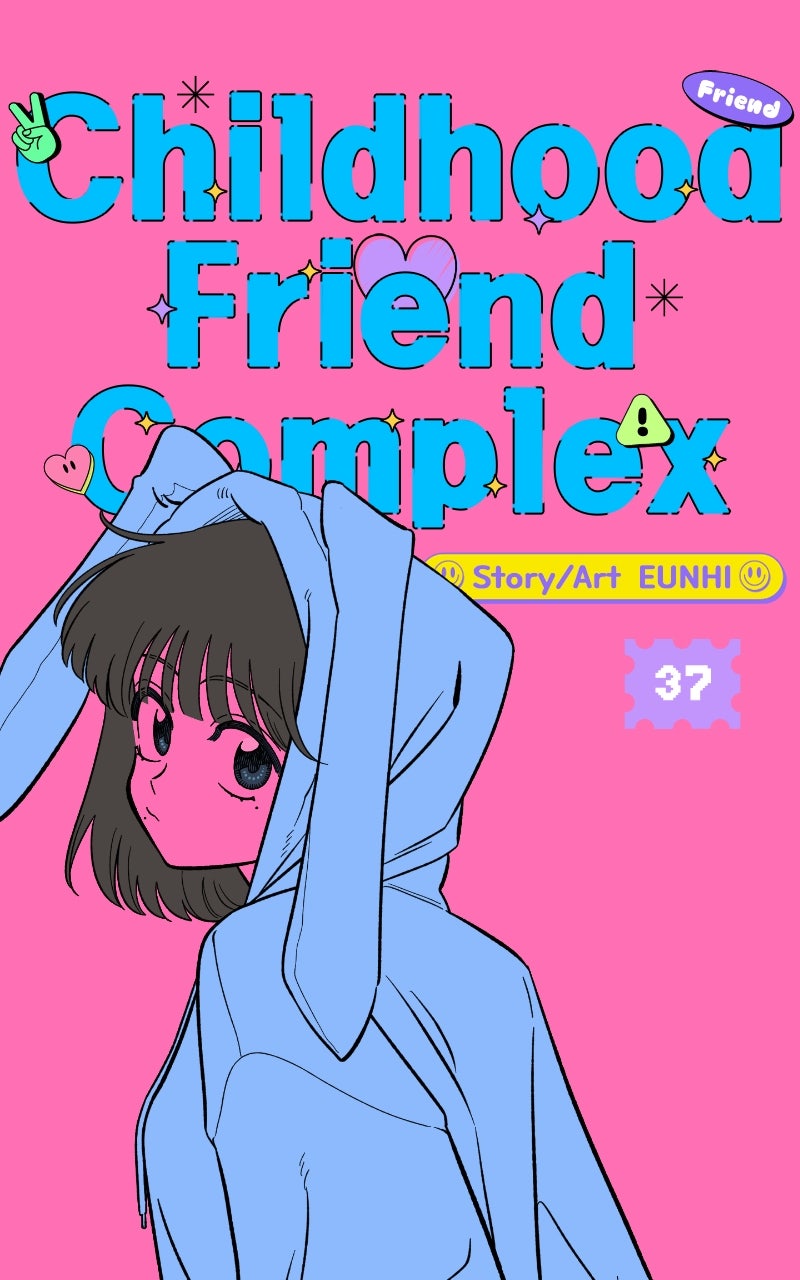 Read Childhood Friend Complex Manga Online