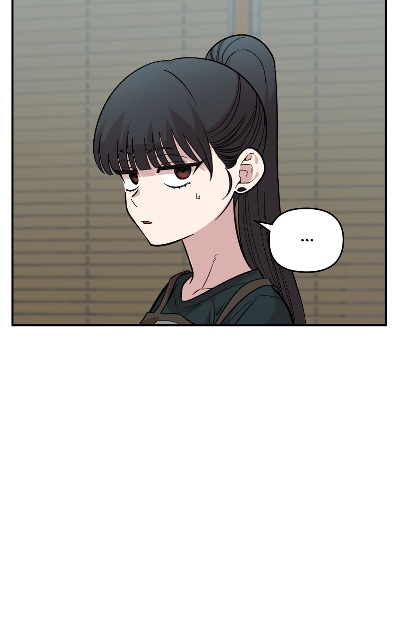 Read Childhood Friend Complex Manga Online