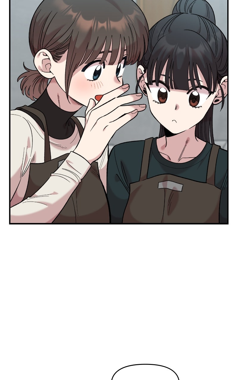 Read Childhood Friend Complex Manga Online