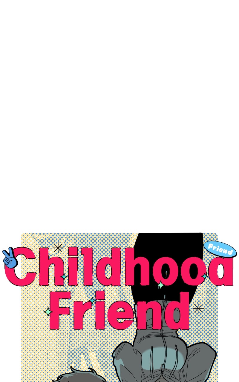 Read Childhood Friend Complex Manga Online