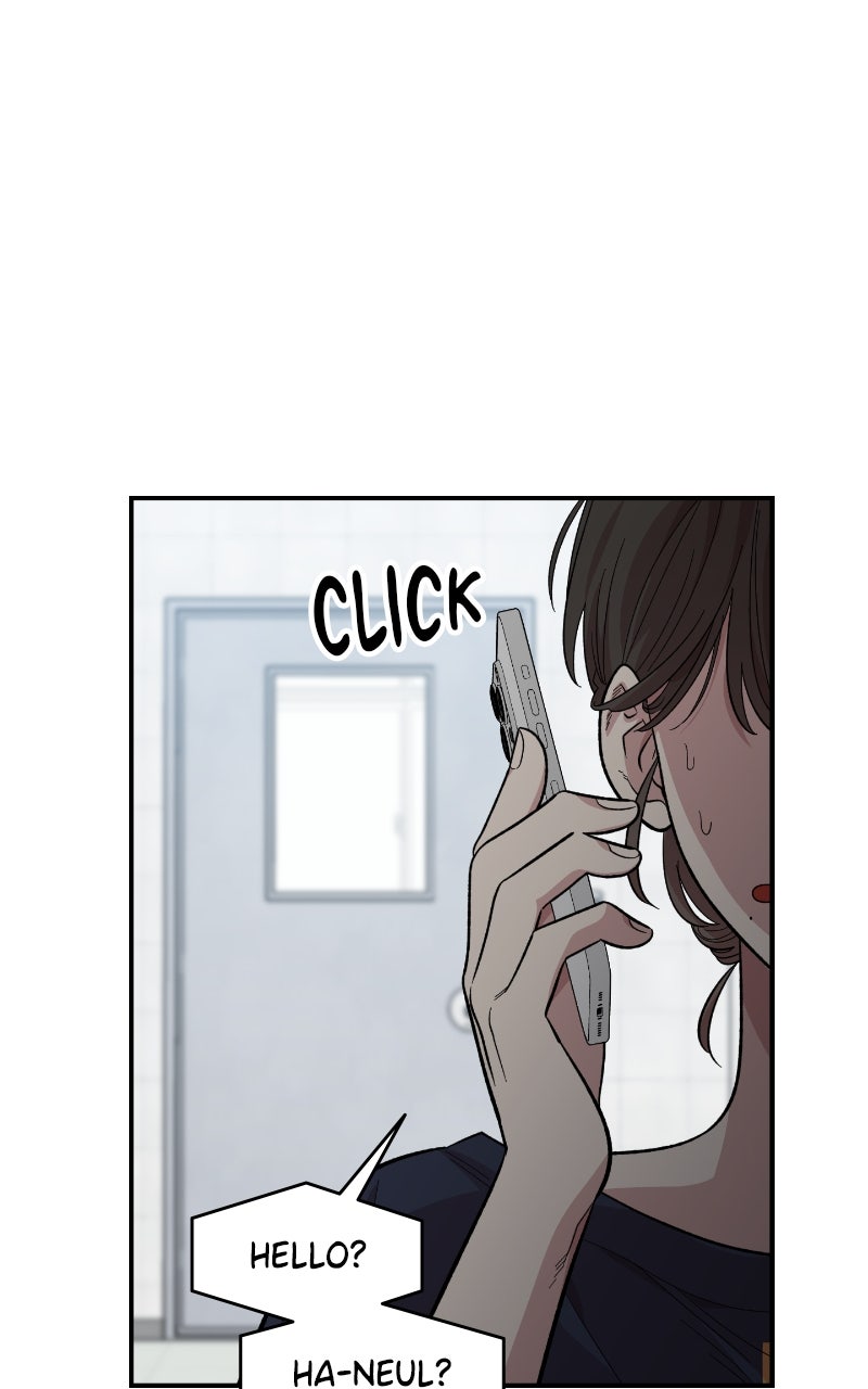 Read Childhood Friend Complex Manga Online