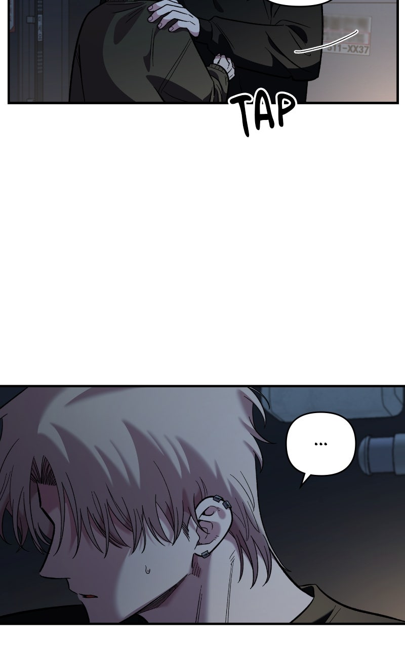 Read Childhood Friend Complex Manga Online
