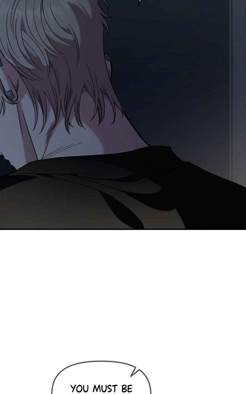 Read Childhood Friend Complex Manga Online