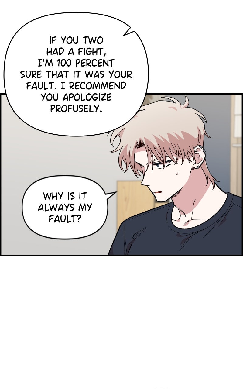 Read Childhood Friend Complex Manga Online