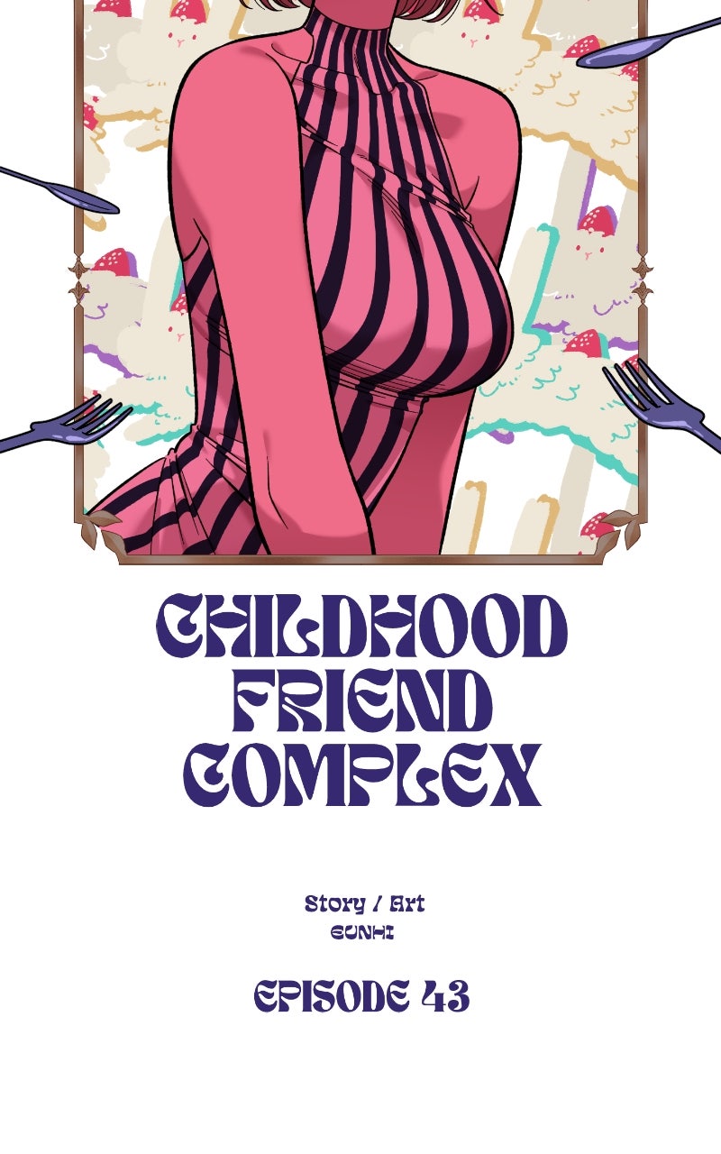 Read Childhood Friend Complex Manga Online