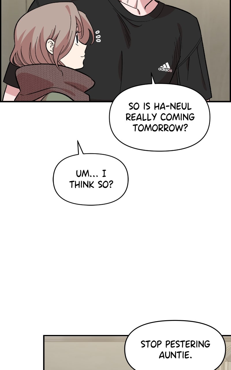 Read Childhood Friend Complex Manga Online