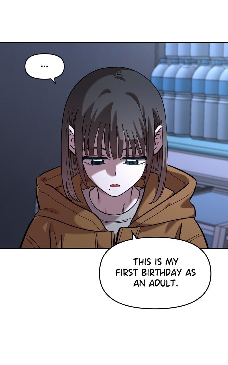 Read Childhood Friend Complex Manga Online