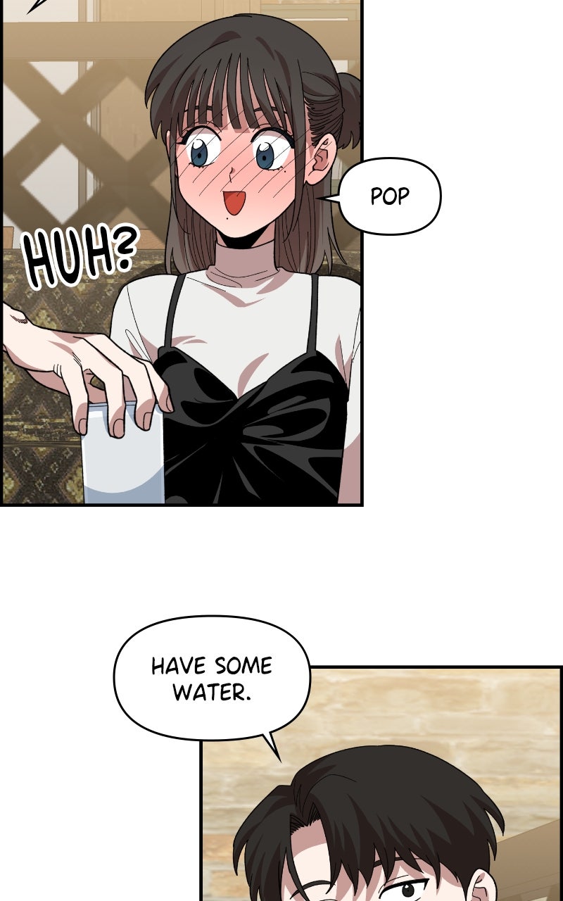 Read Childhood Friend Complex Manga Online