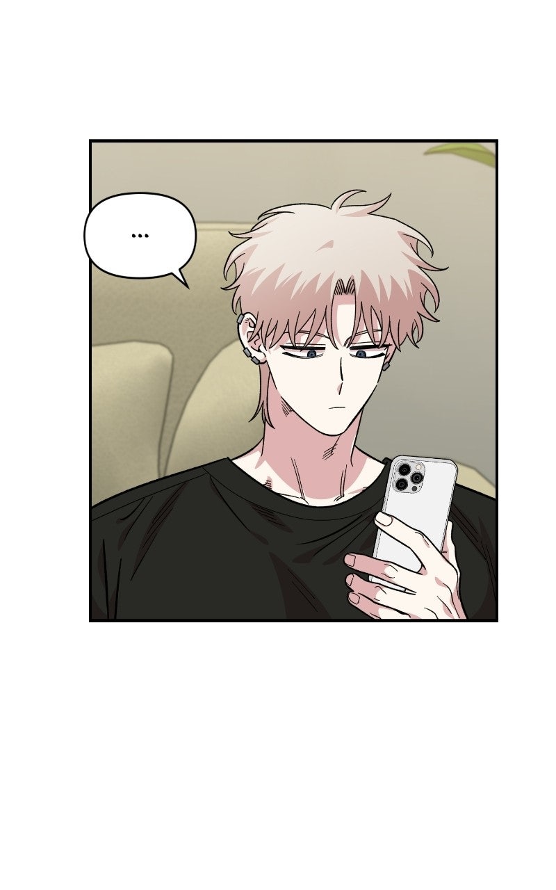 Read Childhood Friend Complex Manga Online