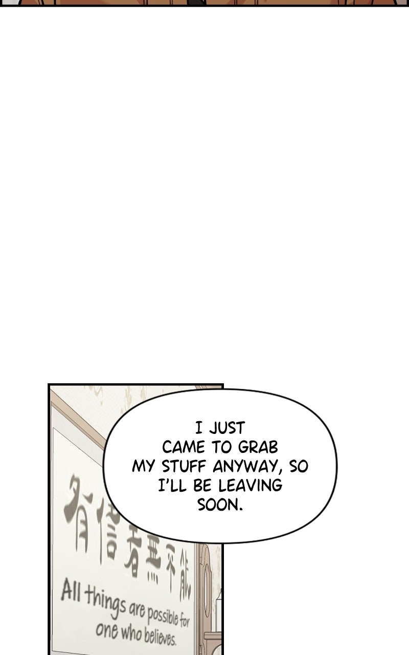 Read Childhood Friend Complex Manga Online