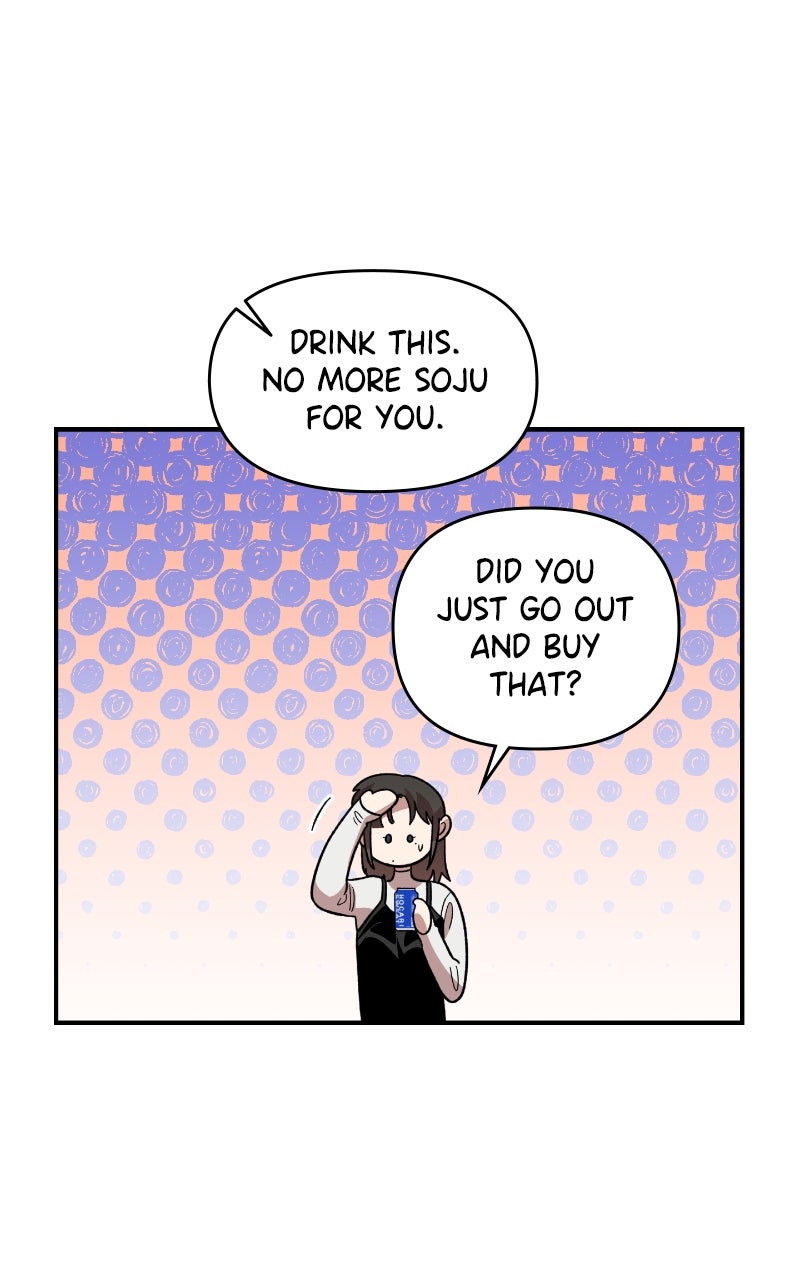 Read Childhood Friend Complex Manga Online