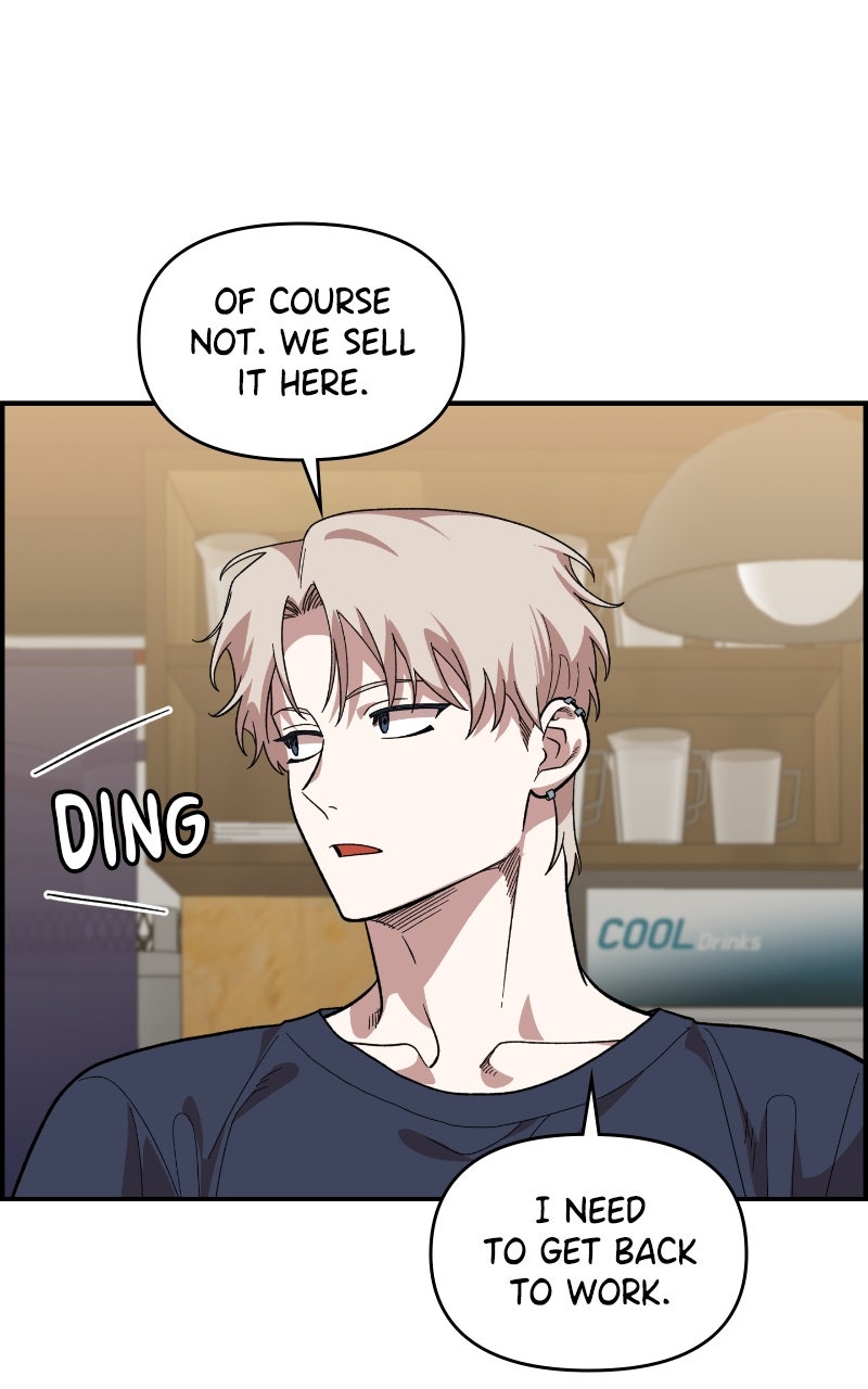 Read Childhood Friend Complex Manga Online