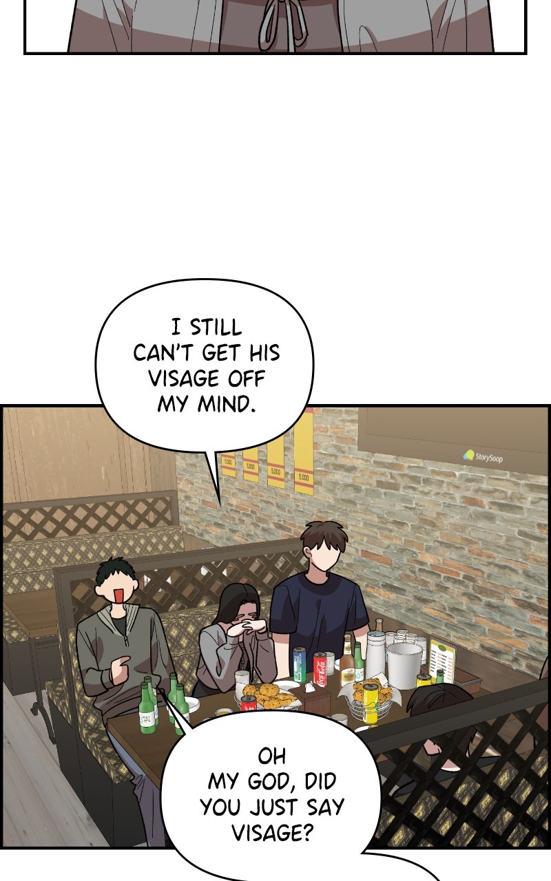 Read Childhood Friend Complex Manga Online