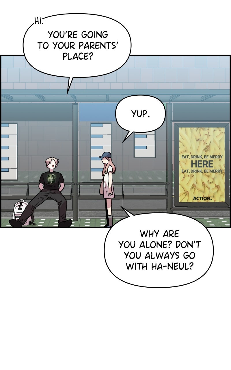 Read Childhood Friend Complex Manga Online