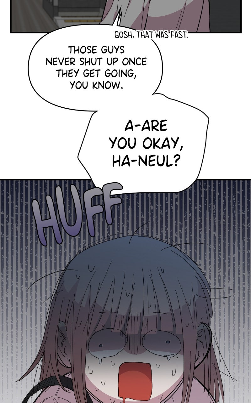 Read Childhood Friend Complex Manga Online