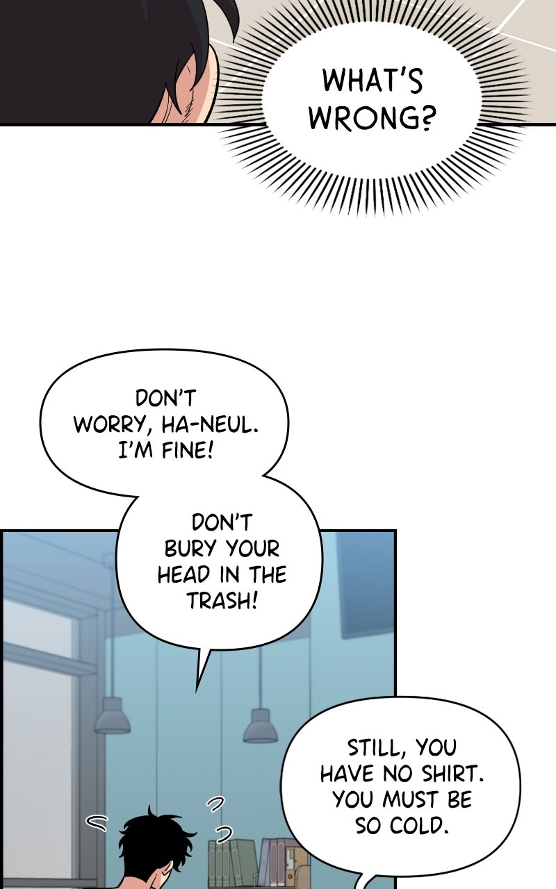 Read Childhood Friend Complex Manga Online