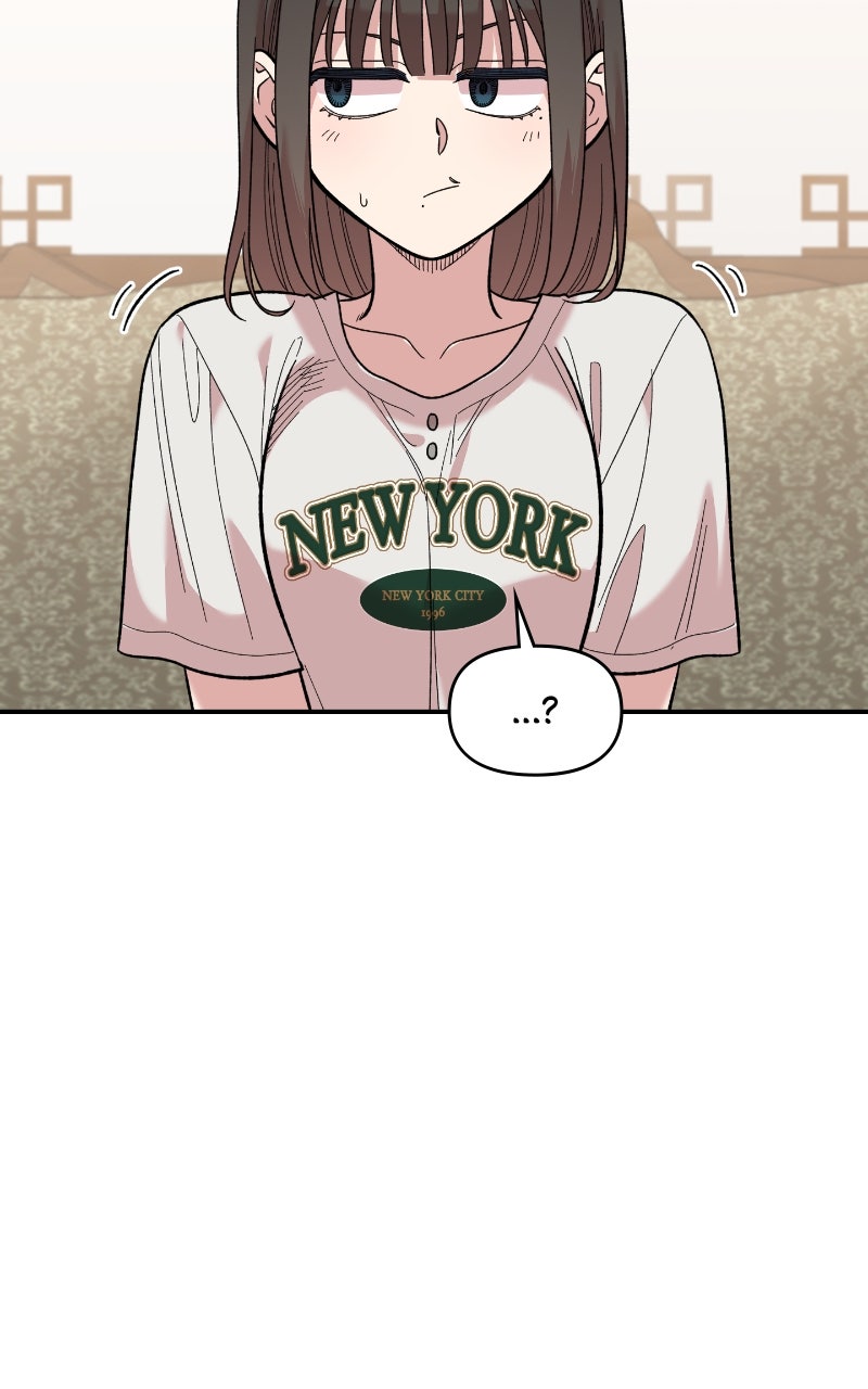 Read Childhood Friend Complex Manga Online