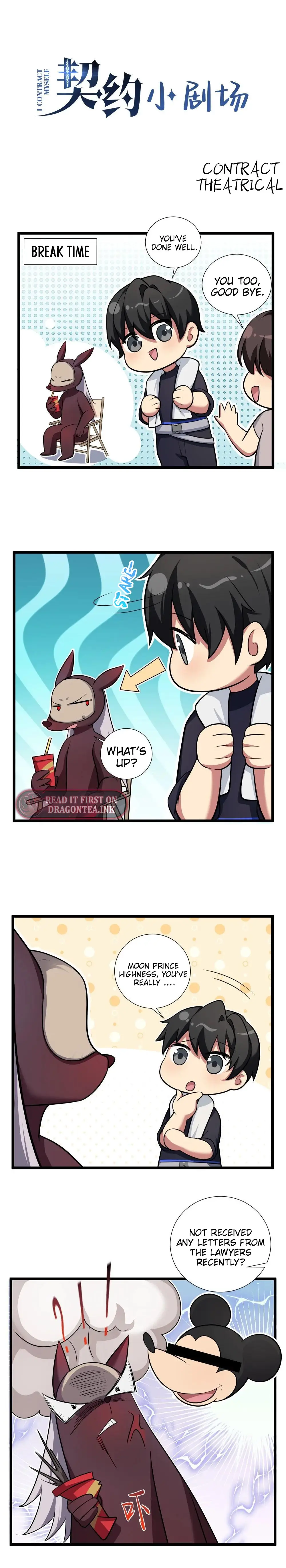 Read Contracting Myself Manga Online
