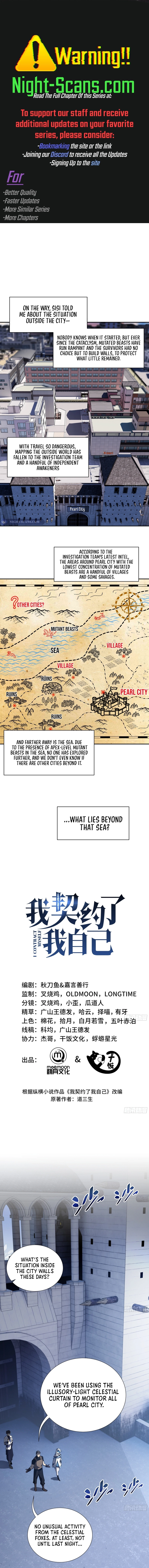 Read Contracting Myself Manga Online