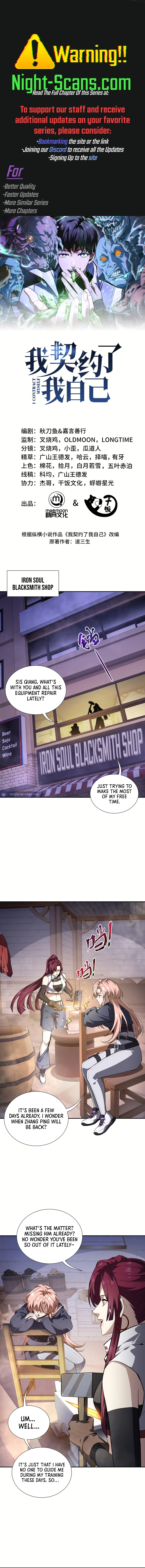 Read Contracting Myself Manga Online