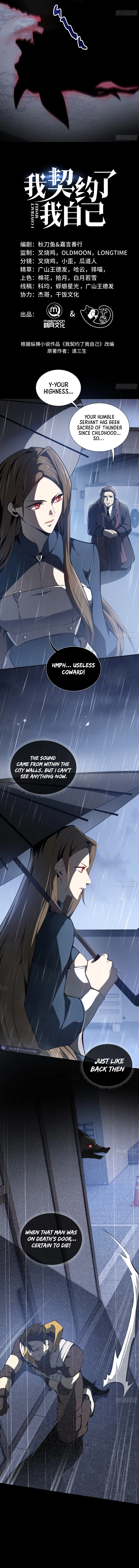 Read Contracting Myself Manga Online