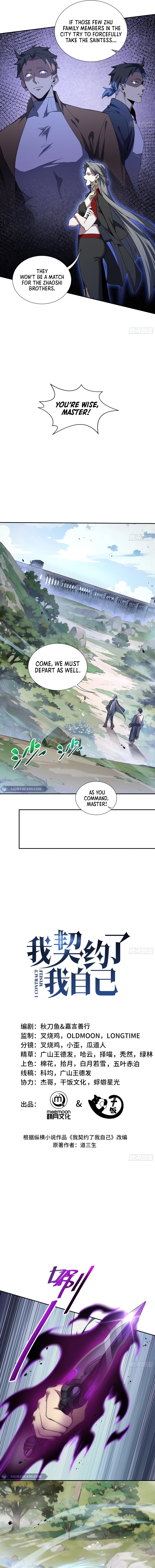 Read Contracting Myself Manga Online