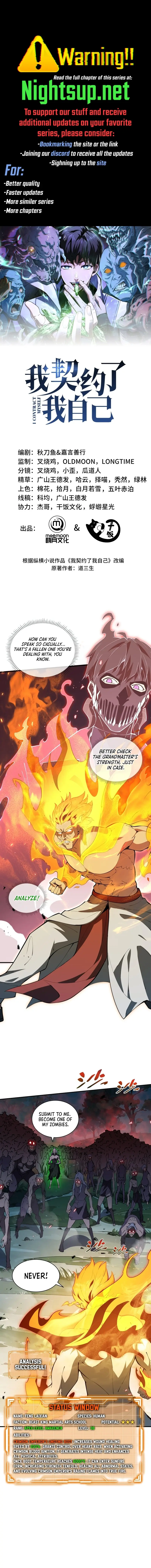 Read Contracting Myself Manga Online